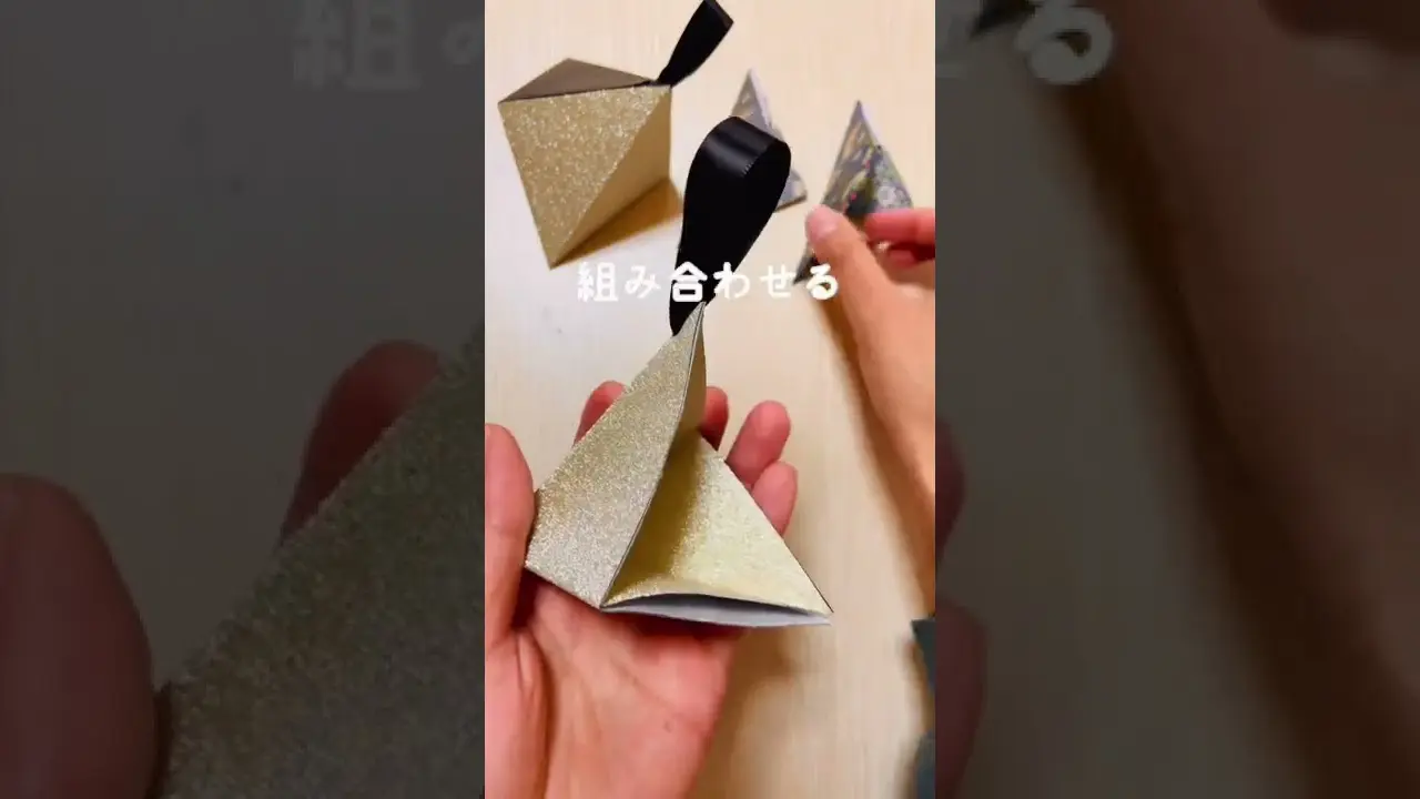 折り紙 簡単ラッピング 4回折るだけ 三角の箱 Shorts Origami 折り紙雑貨 Momotube クラフトチャンネル